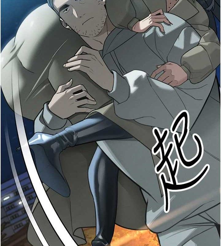 暴君会长的娇媳们第4話-禁斷之慾♥