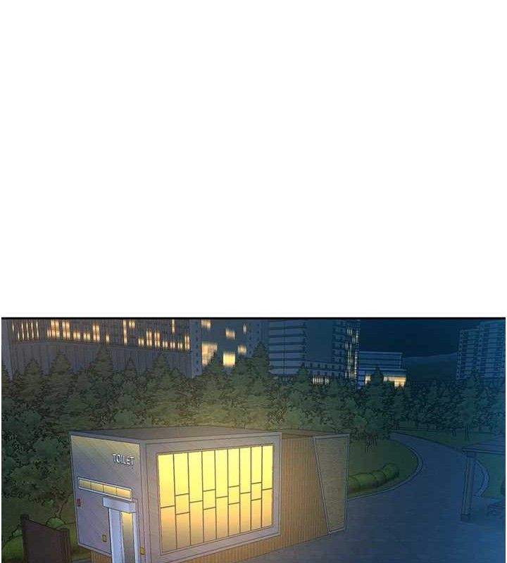 暴君会长的娇媳们第4話-禁斷之慾♥