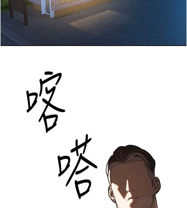 暴君会长的娇媳们第5話-射進變態媳婦的子宮♥