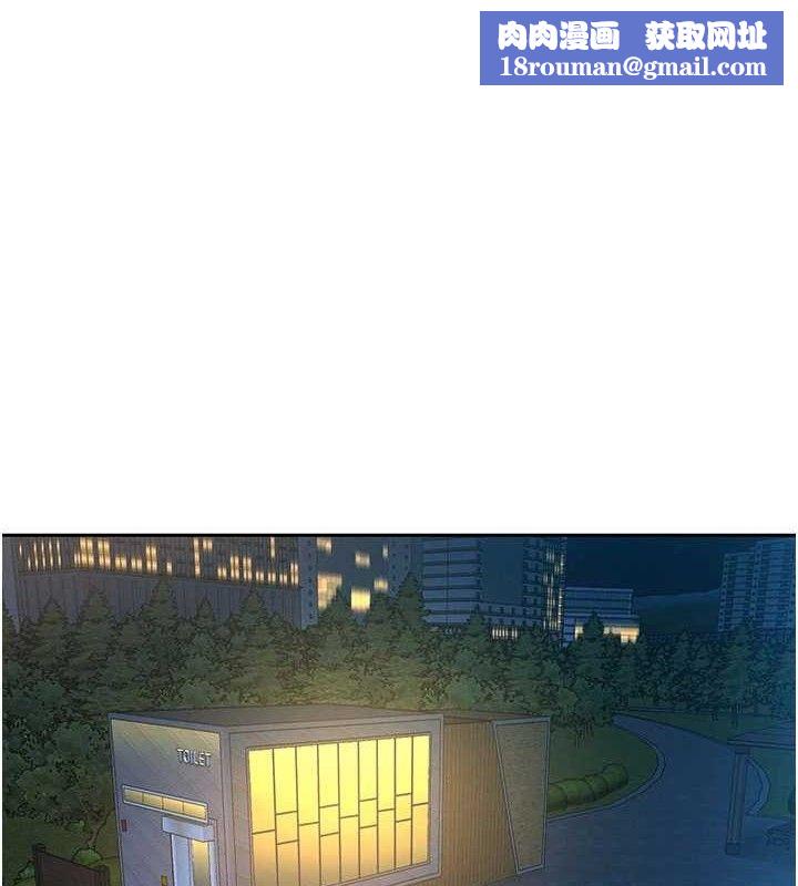 暴君会长的娇媳们第5話-射進變態媳婦的子宮♥