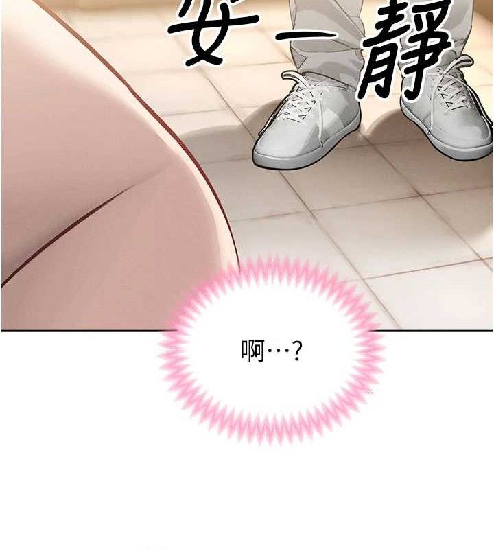 暴君会长的娇媳们第5話-射進變態媳婦的子宮♥