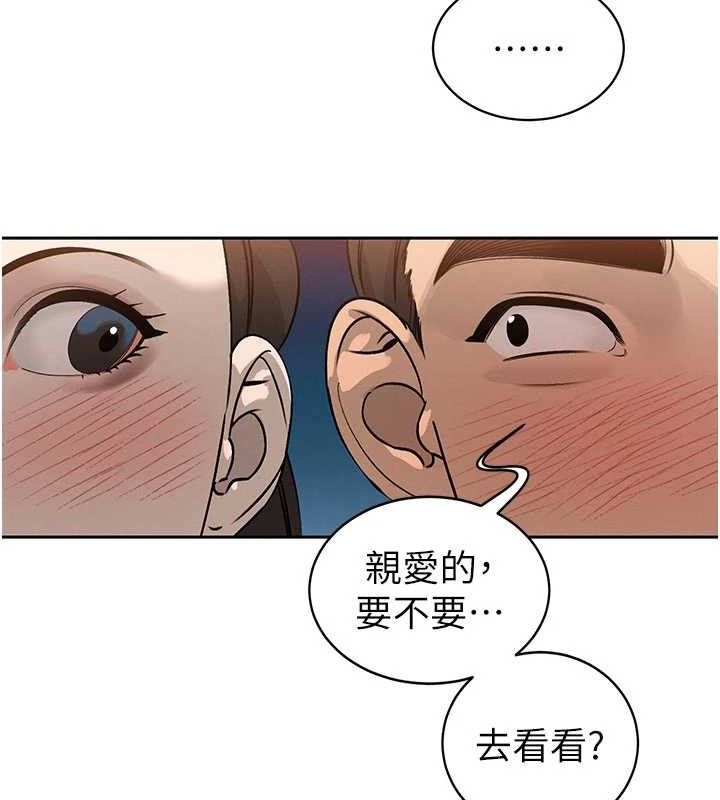 暴君会长的娇媳们第5話-射進變態媳婦的子宮♥