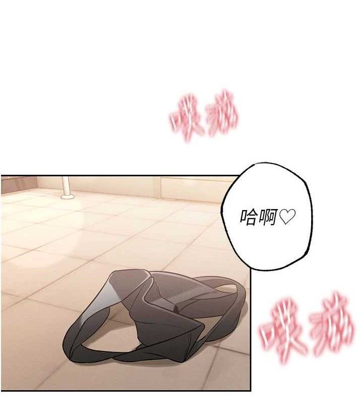 暴君会长的娇媳们第5話-射進變態媳婦的子宮♥