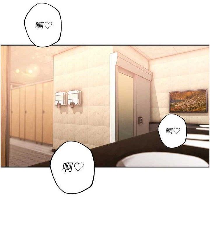 暴君会长的娇媳们第5話-射進變態媳婦的子宮♥