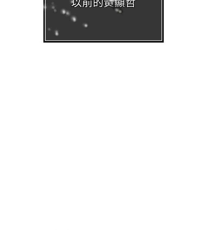 暴君会长的娇媳们第5話-射進變態媳婦的子宮♥