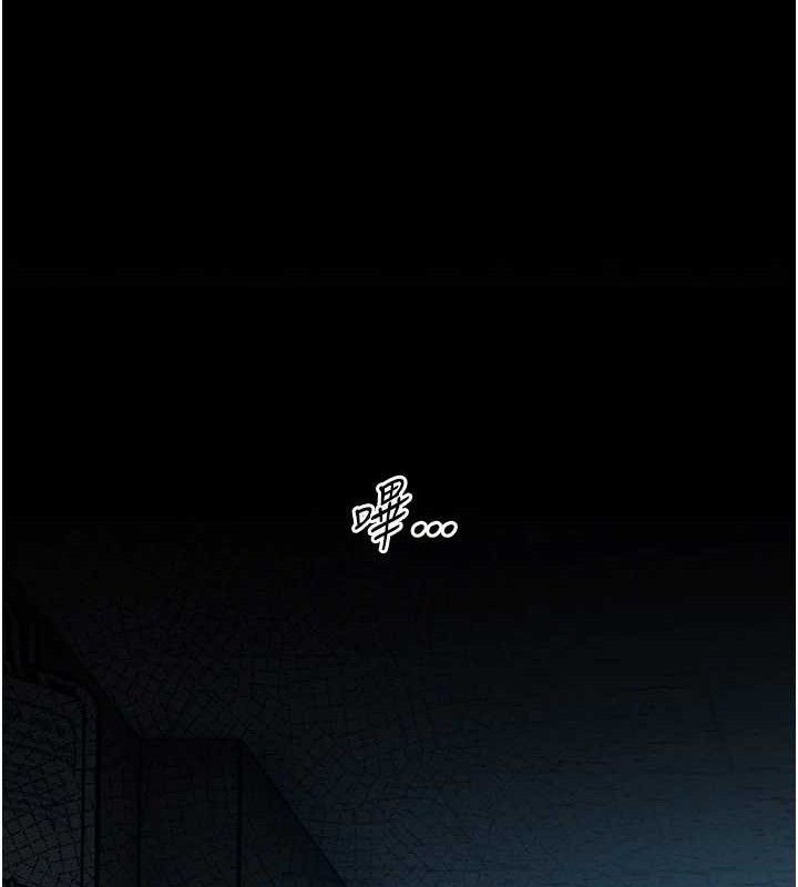 暴君會長的嬌媳們第6話-我要讓惡媳婦墮落