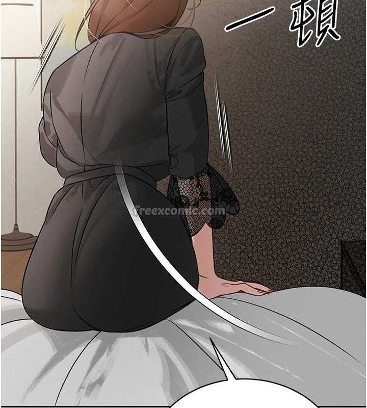 暴君会长的娇媳们第6話-我要讓惡媳婦墮落