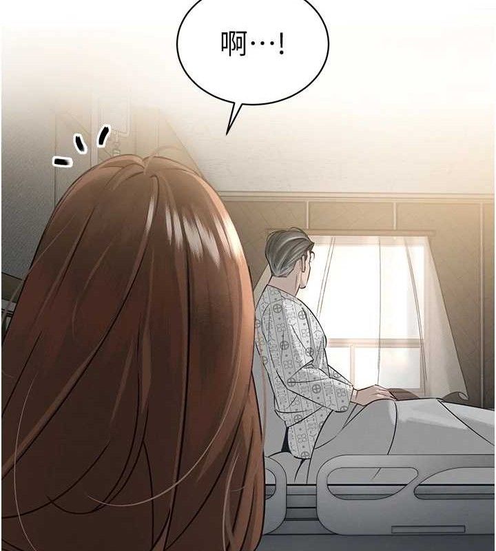 暴君会长的娇媳们第6話-我要讓惡媳婦墮落