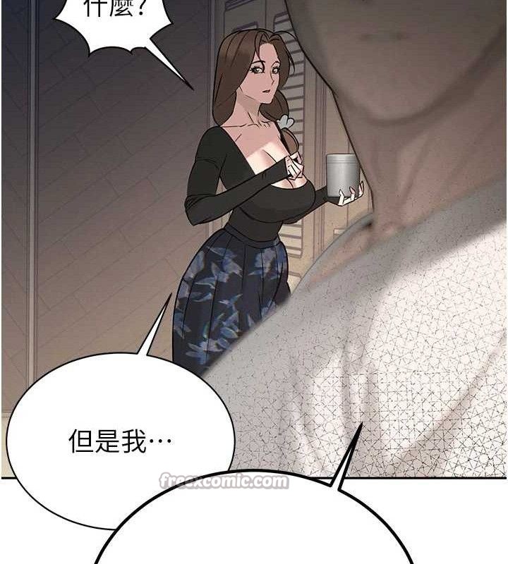 暴君会长的娇媳们第6話-我要讓惡媳婦墮落