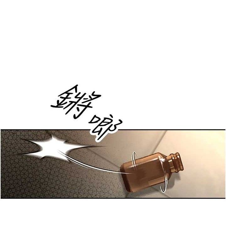 暴君会长的娇媳们第6話-我要讓惡媳婦墮落