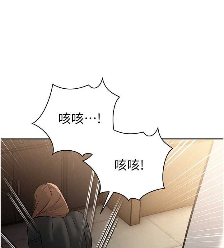 暴君会长的娇媳们第6話-我要讓惡媳婦墮落