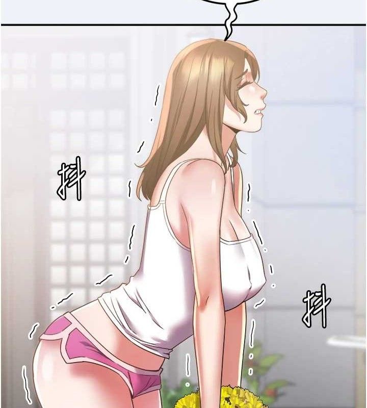 大鳳村婦女會第15話-原來他是妳老公?