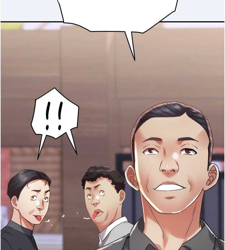 大凤村妇女会第15話-原來他是妳老公?