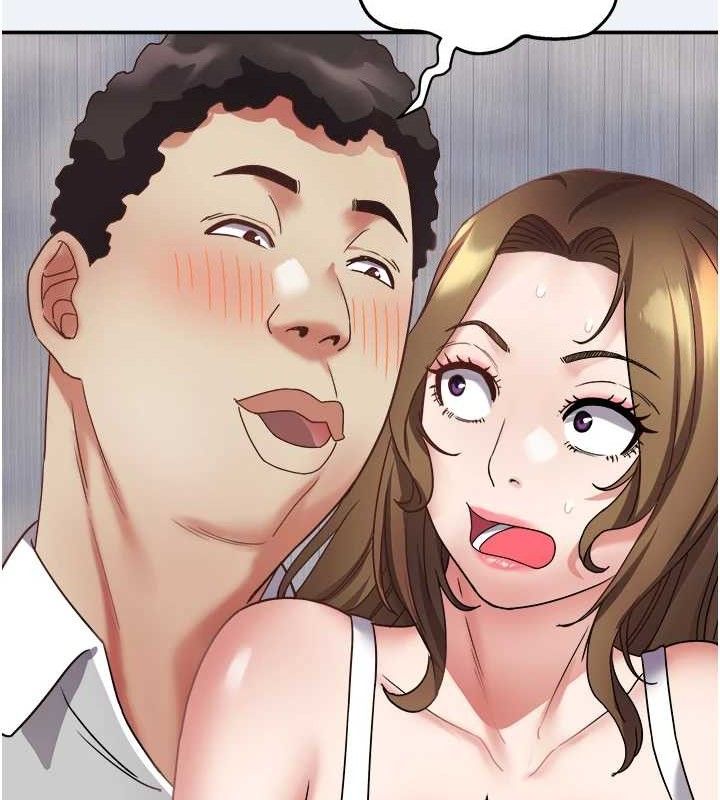 大鳳村婦女會第15話-原來他是妳老公?