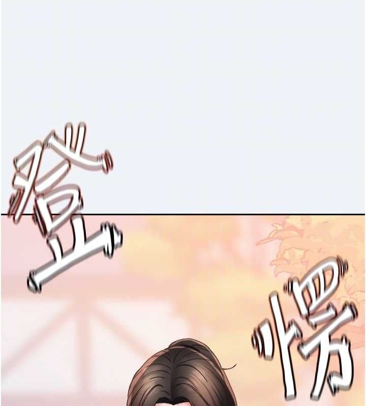 大凤村妇女会第15話-原來他是妳老公?