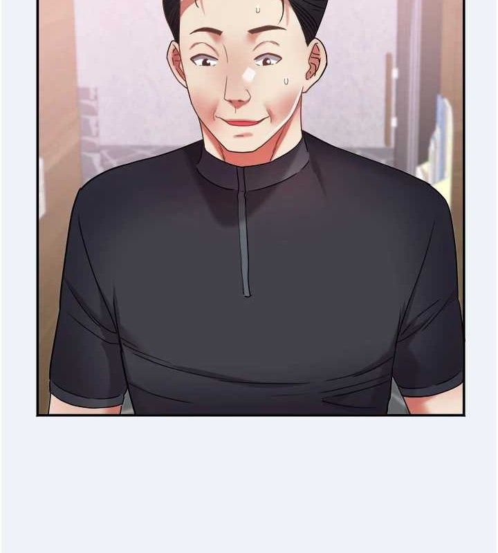 大凤村妇女会第15話-原來他是妳老公?