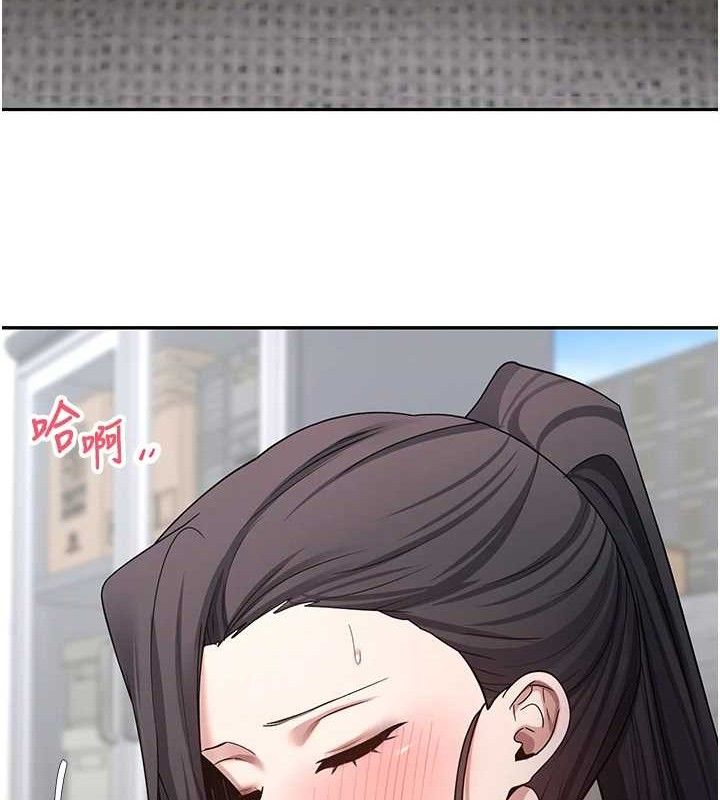 币转人生第39話-想著其他男人自慰