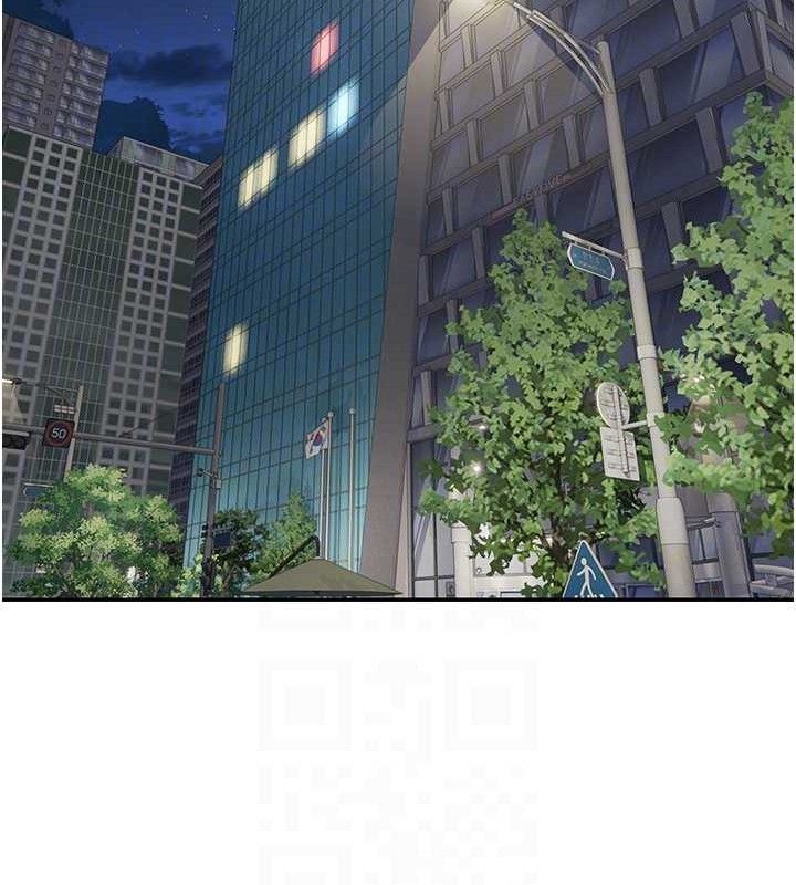 币转人生第39話-想著其他男人自慰