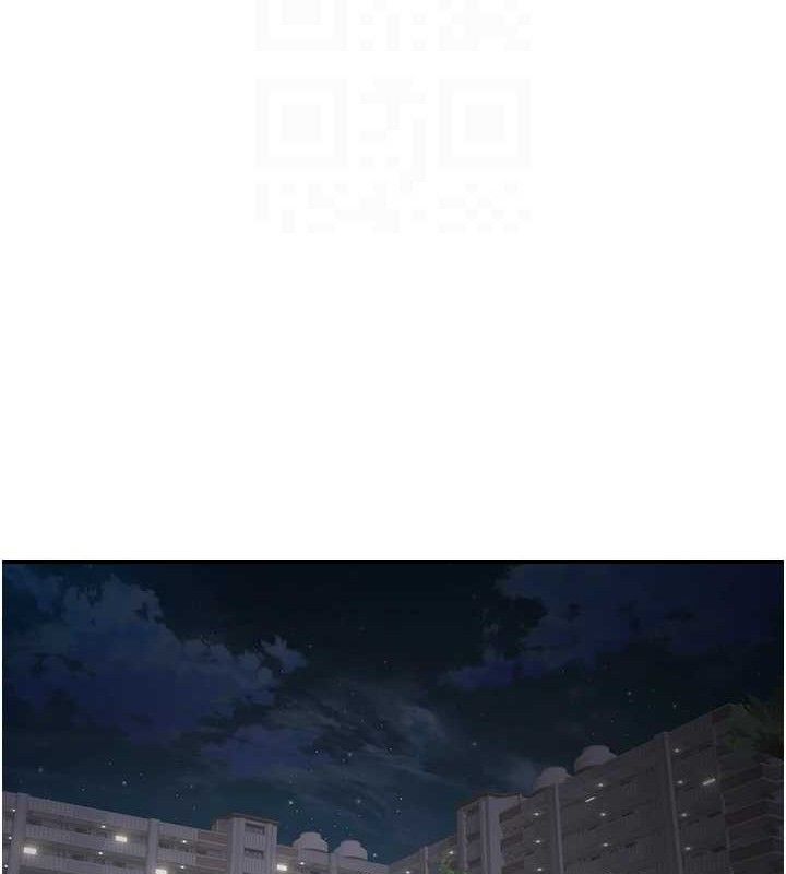 币转人生第39話-想著其他男人自慰