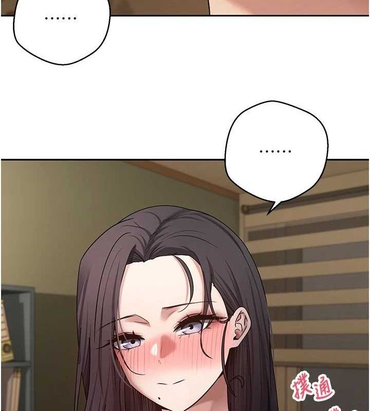 幣轉人生第39話-想著其他男人自慰