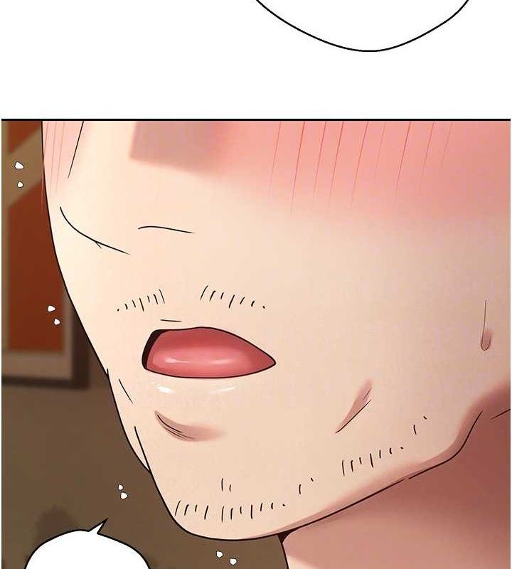 幣轉人生第39話-想著其他男人自慰