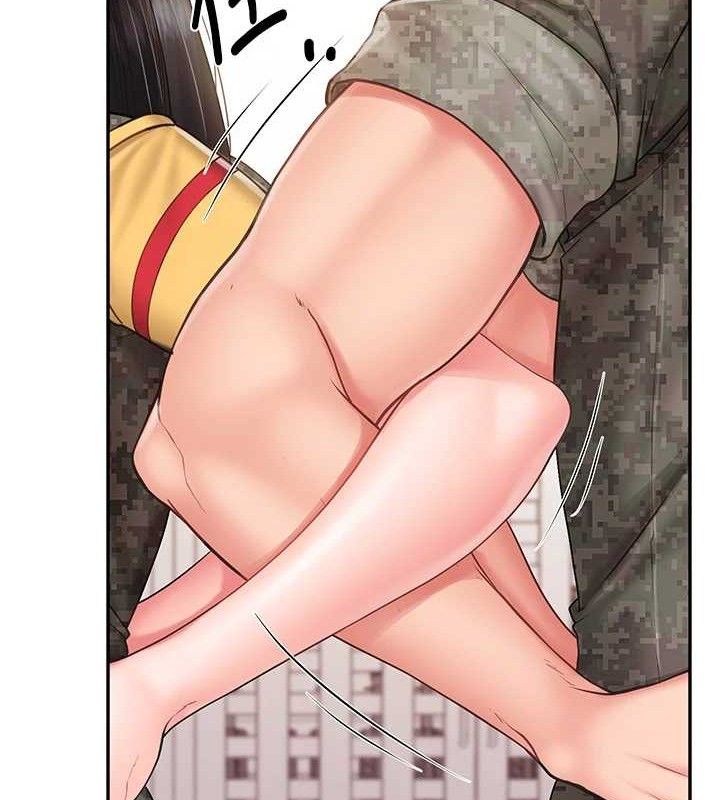 報告女班長:一根突起第20話-那該不會是…肉棒?