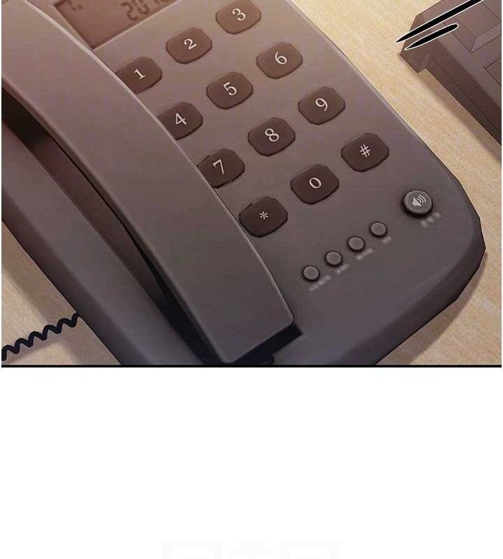 报告女班长:一根突起第20話-那該不會是…肉棒?