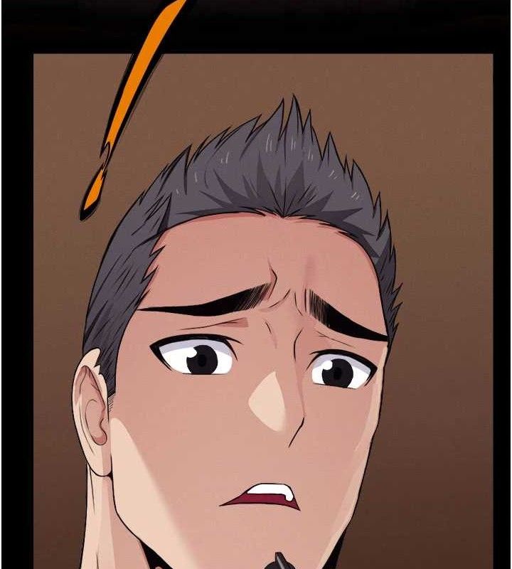 屍變家園:以身相許第11話-妳只是不配當人的母狗