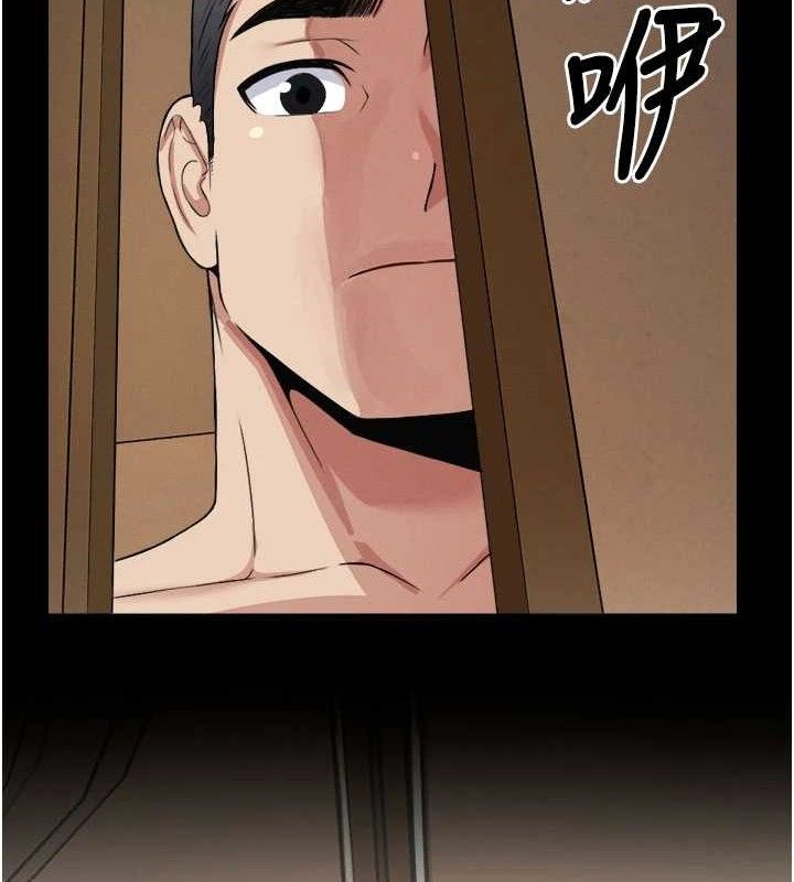 屍變家園:以身相許第11話-妳只是不配當人的母狗