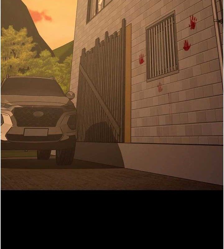 尸变家园:以身相许第11話-妳只是不配當人的母狗