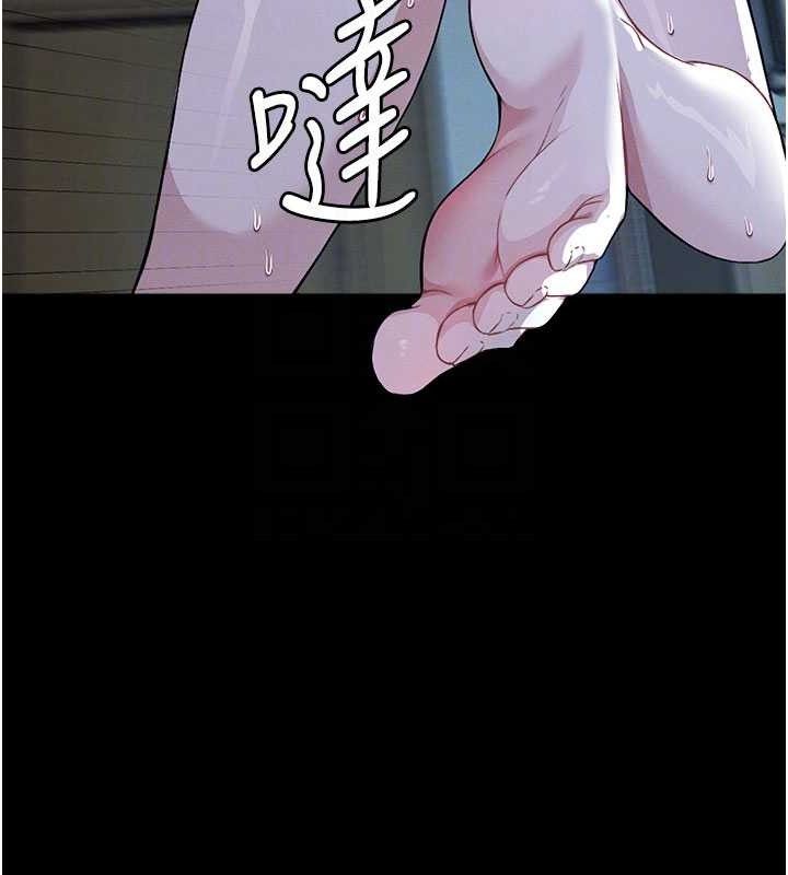 屍變家園:以身相許第11話-妳只是不配當人的母狗