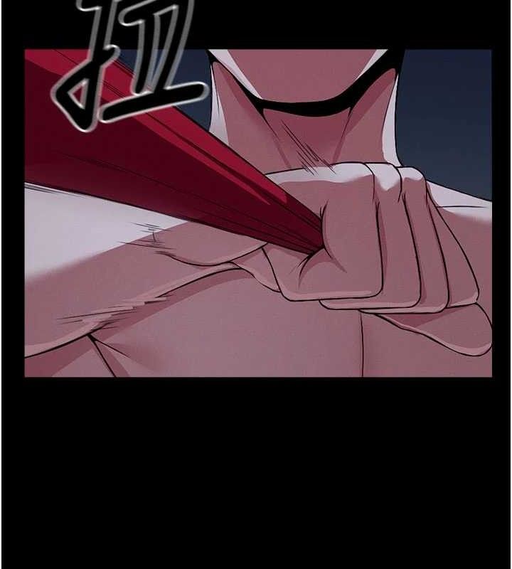 尸变家园:以身相许第11話-妳只是不配當人的母狗