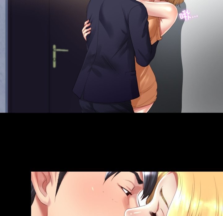 隐秘的同居第1话