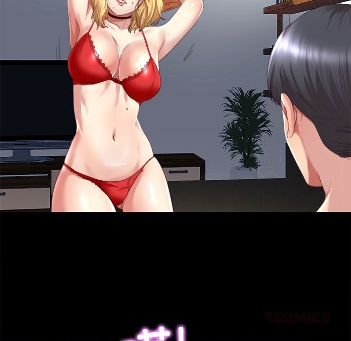 隐秘的同居第1话