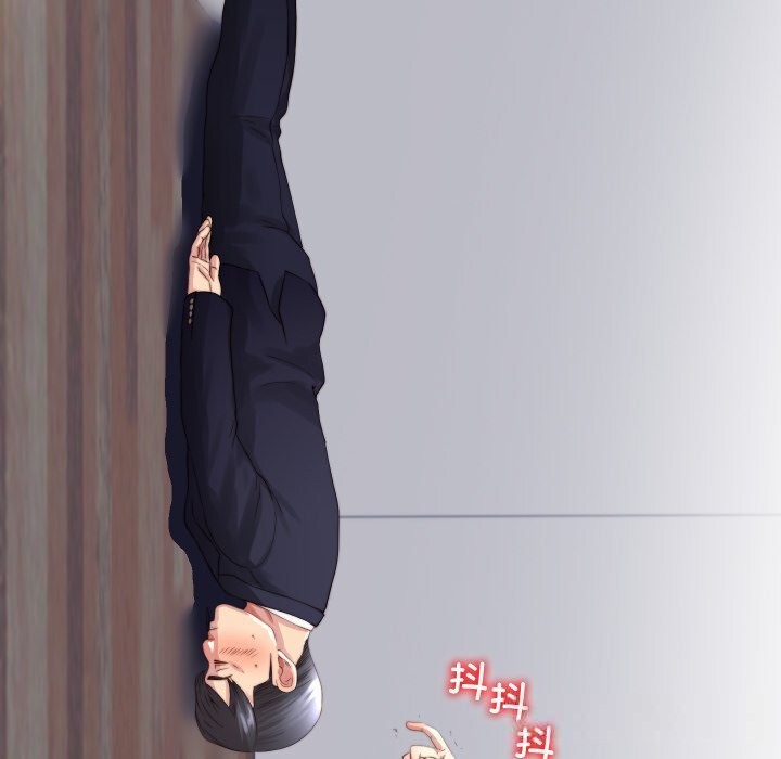 隐秘的同居第2话