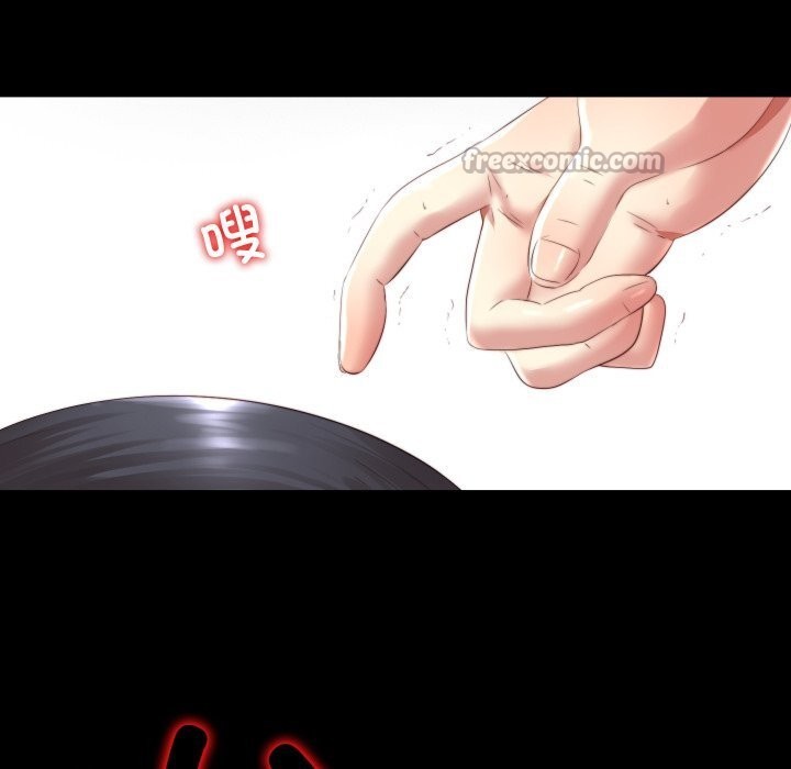 隐秘的同居第2话