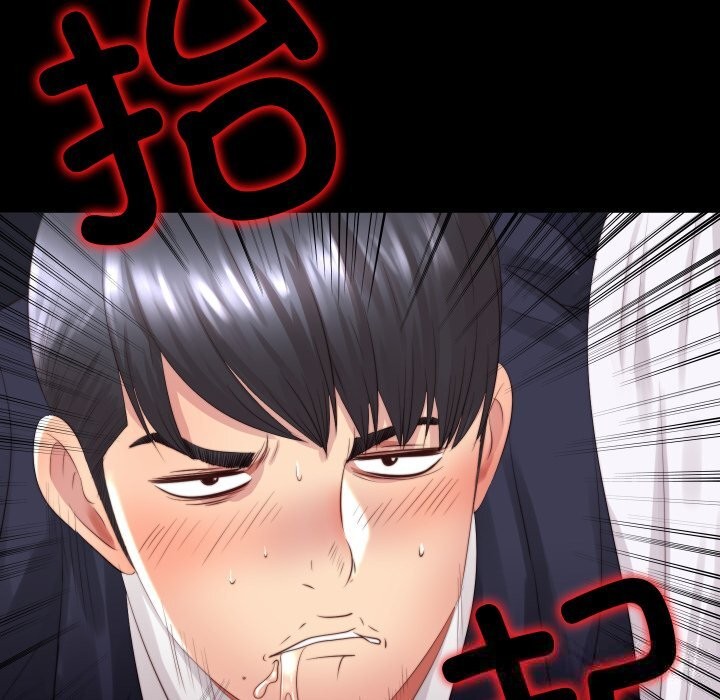 隐秘的同居第2话