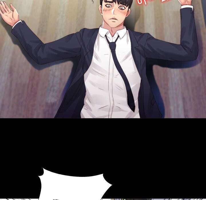 隐秘的同居第3话