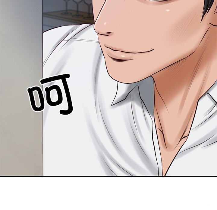 财阀家的女婿第47話