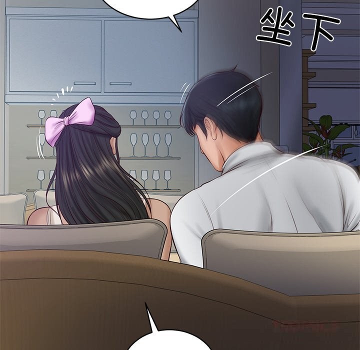 财阀家的女婿第47話