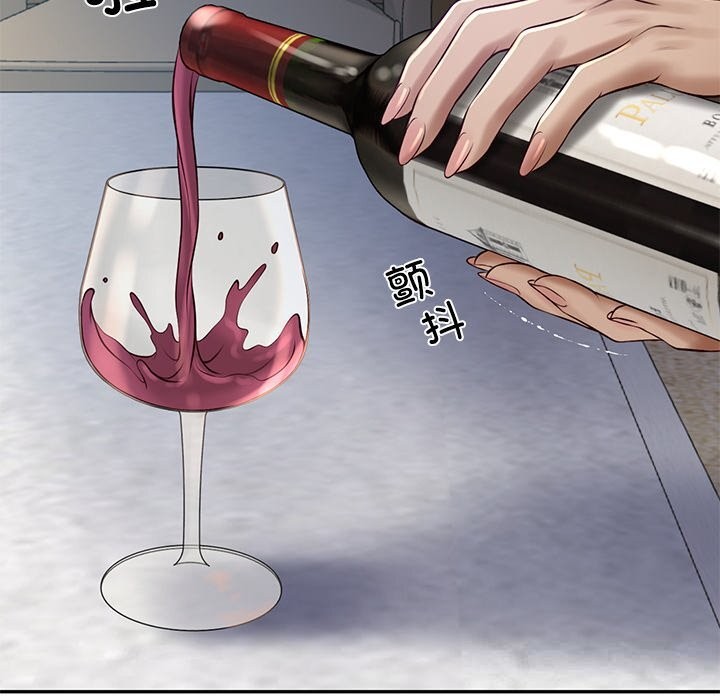 财阀家的女婿第47話