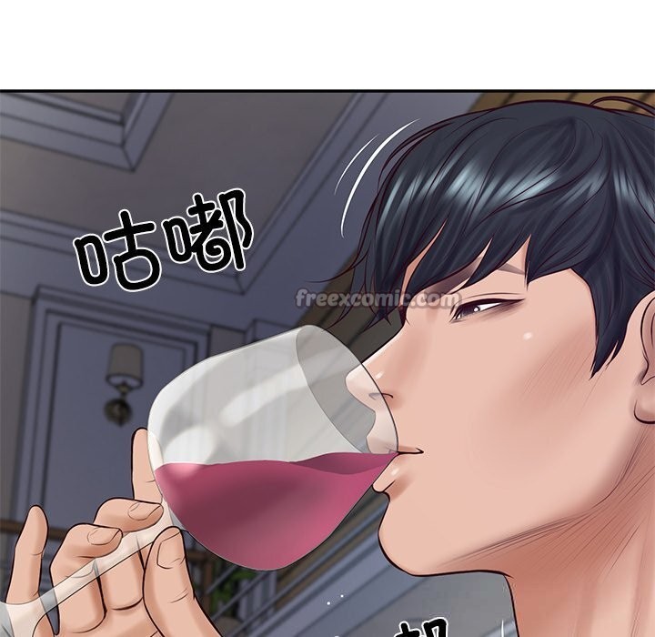 财阀家的女婿第47話