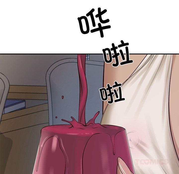 财阀家的女婿第47話