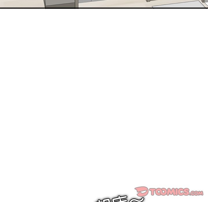 女子宿捨日記第15話