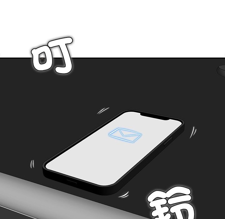 女子宿舍日记第15話