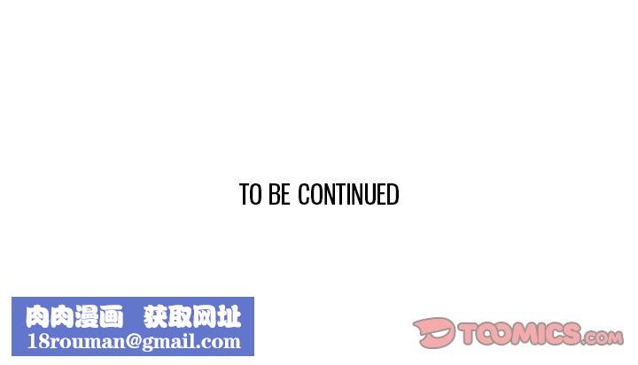 女子宿舍日记第15話