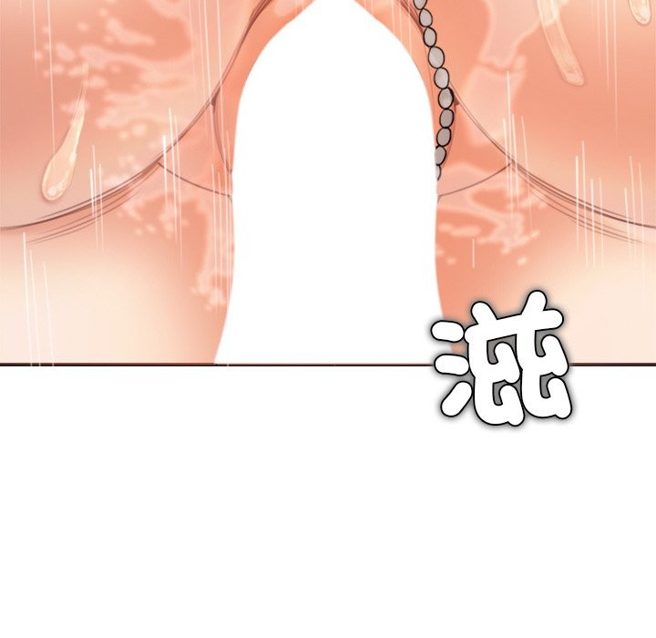 女子宿捨日記第15話