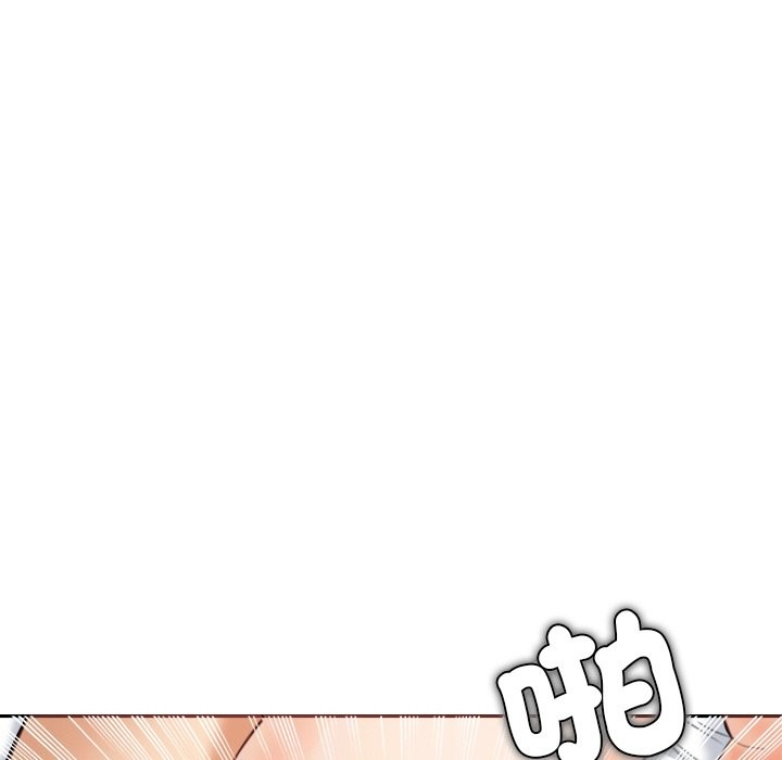 女子宿舍日记第16話