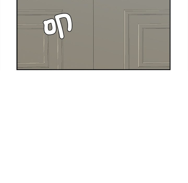 女子宿舍日记第16話