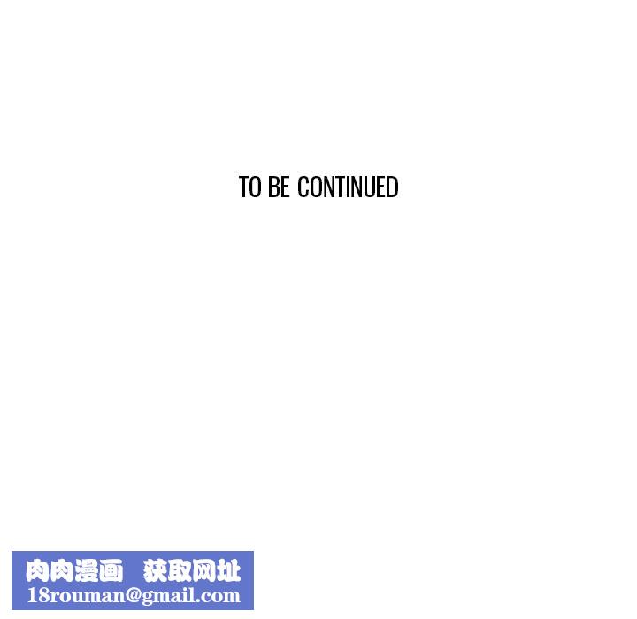 女子宿舍日记第16話